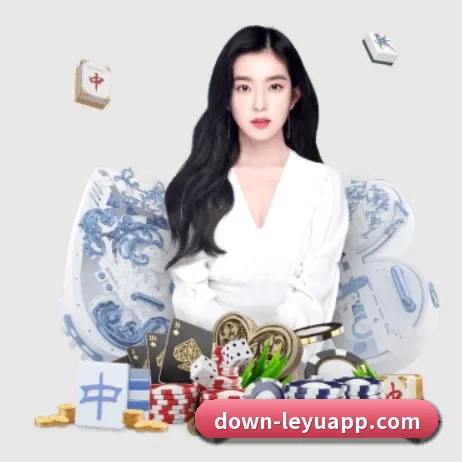 AI 革新(Leyu)