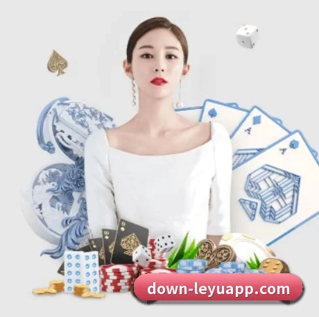 乐鱼体育 APP(Leyu)
