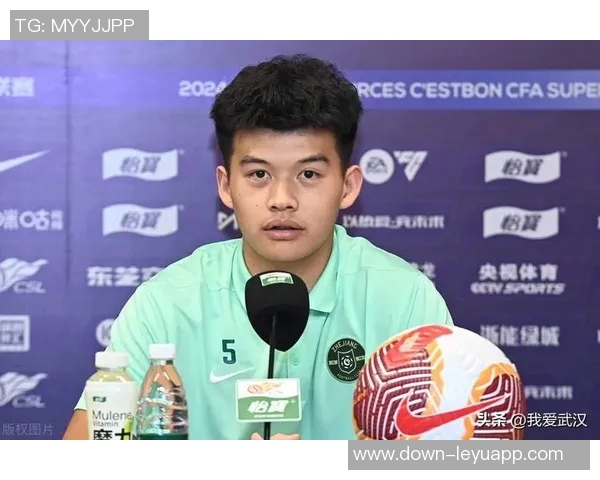 2025年中国足协青少年足球锦标赛男子16强球队团结一心共创辉煌时刻